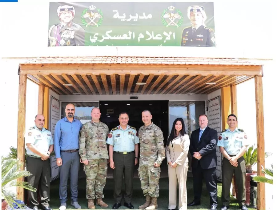 مدار الساعة,مناسبات أردنية,الملك عبدالله الثاني,العمليات الخاصة,القيادة العامة للقوات المسلحة,#التعاون_العسكري_الأردني_الأمريكي #الإعلام_العسكري #الشراكة_الاستراتيجية