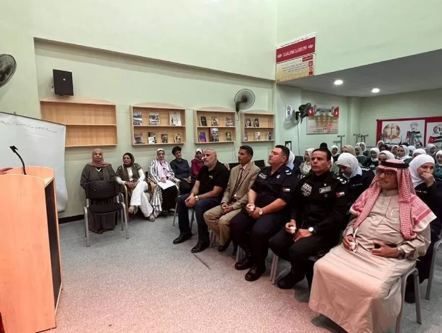 مدار الساعة,مناسبات أردنية,الأميرة عالية بنت الحسين,مديرية الأمن العام,وزارة التربية,وزارة البيئة,الأمن العام,1. #اليوم_البيئي,2. #تركيز_على_الواقع_البيئي,3. #تعاون_لبيئة_سليمة