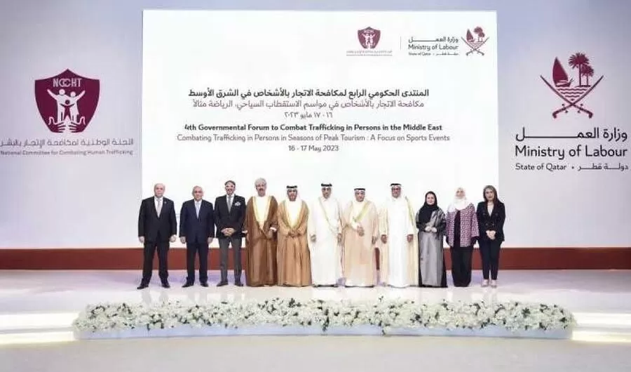 مدار الساعة,أخبار الأردن,اخبار الاردن,وزير العمل,وزير العدل,وزارة العدل,الأمم المتحدة