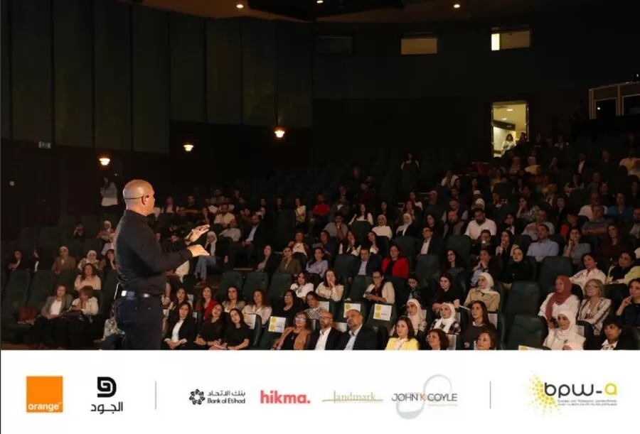 مدار الساعة,مناسبات أردنية,الاتحاد الأوروبي,#ابتكار #تفكير_تصميمي #نقاط_القوة