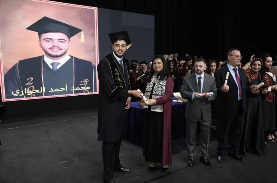 مدار الساعة,مناسبات أردنية,مدينة الحسين للشباب,الملك عبد الله الثاني,القوات المسلحة الأردنية,عيد الاستقلال,القوات المسلحة,#عيد_الاستقلال #تخريج_الفوج_33 #برعاية_الاميرة_سمية_بنت_الحسن