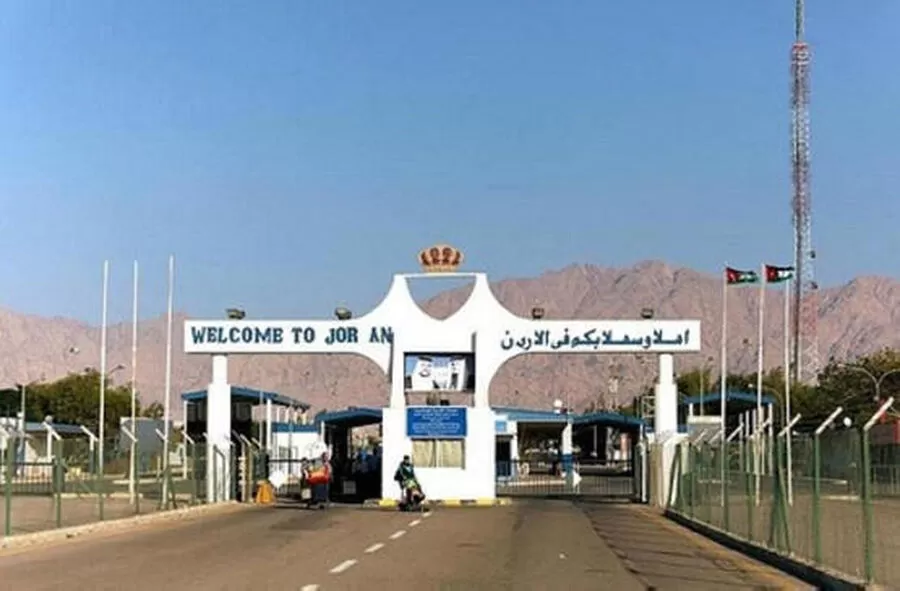 مدار الساعة,أخبار الأردن,اخبار الاردن,عيد الاستقلال,#جسر_الملك_حسين #اغلاق_جزئي #تعديل_حركة_المغادرة