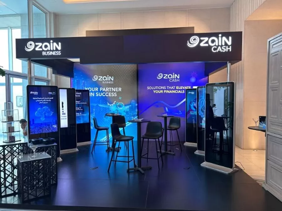 مدار الساعة,مناسبات أردنية,هيئة تنشيط السياحة,الاتحاد الأردني لشركات التأمين