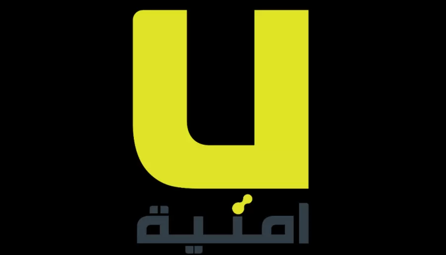 مدار الساعة,أخبار الأردن,اخبار الاردن,ولي العهد,الحسين بن عبدالله الثاني,الملك عبدالله الثاني,الملكة رانيا العبدالله