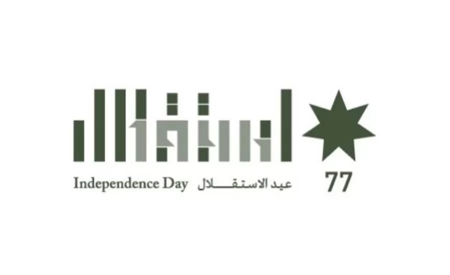 مدار الساعة,أخبار الأردن,اخبار الاردن,الملك عبد الله الثاني,الأمير الحسين بن عبد الله الثاني,ولي العهد,عيد الاستقلال