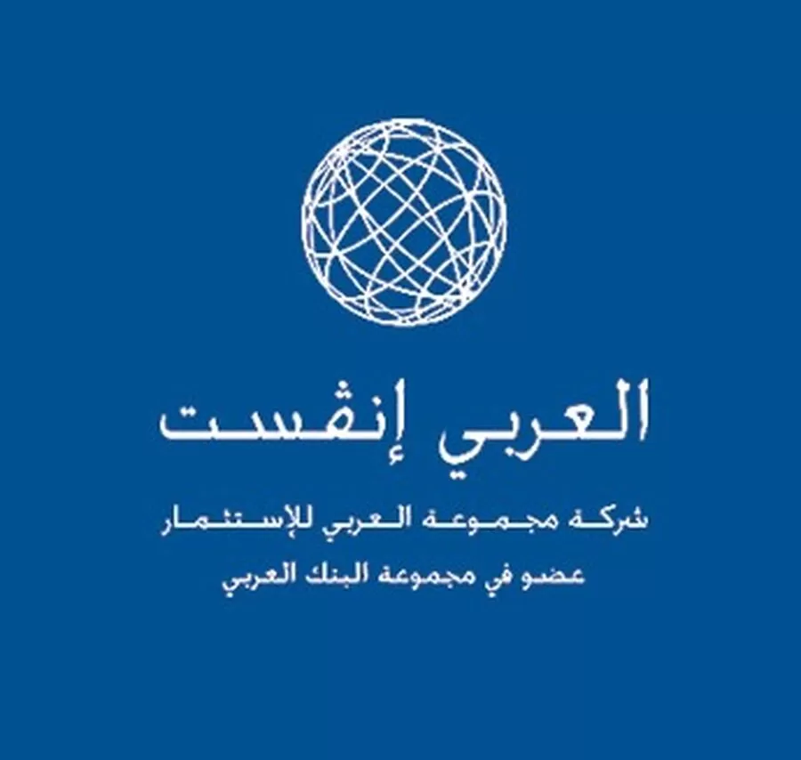 مدار الساعة,أخبار اقتصادية,مناسبات أردنية,بورصة عمان,البنك العربي,سلطنة عمان