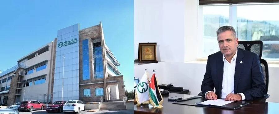 مدار الساعة,أخبار اقتصادية,المملكة العربية السعودية,#دار_الدواء_تتوسع_في_السعودية #تعزيز_الرعاية_الصحية_في_المنطقة #خطوة_استراتيجية_لدار_الدواء.