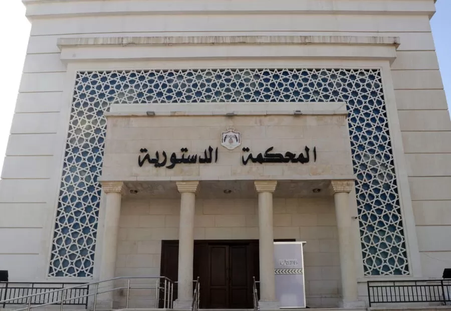 مدار الساعة,أخبار الأردن,اخبار الاردن,الملك عبدالله الثاني,مجلس الأمة,الإرادة الملكية السامية,المحكمة الدستورية,#تعيين_رئيس_للمحكمة_الدستورية #استقالة_رئيس_المحكمة_السابق #قانون_المحكمة_الدستورية