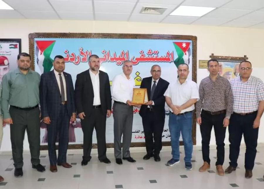 مدار الساعة,أخبار الأردن,اخبار الاردن,الملك عبدالله الثاني,وزارة الصحة,القوات المسلحة,قطاع غزة,المستشفى الميداني الأردني,القيادة العامة للقوات المسلحة,#المستشفى_الميداني_الأردني_غزة #التعاون_الدولي #دعم_الأهل_في_غزة