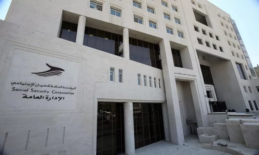 مدار الساعة,أخبار الأردن,اخبار الاردن,المؤسسة العامة للضمان الاجتماعي,الضمان الاجتماعي,#الضمان_الاجتماعي #المهن_الخطرة #التقاعد_المبكر