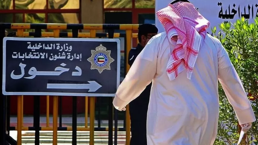 مدار الساعة,Video,فيديو,أخبار عربية ودولية,مجلس الأمة,#الانتخابات_الكويتية #الشفافية_الانتخابية #الديمقراطية_في_الكويت