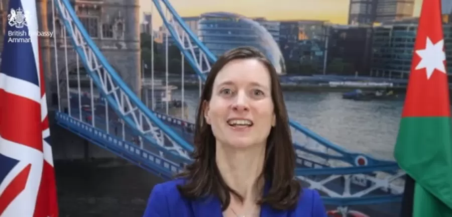 مدار الساعة,أخبار الأردن,اخبار الاردن