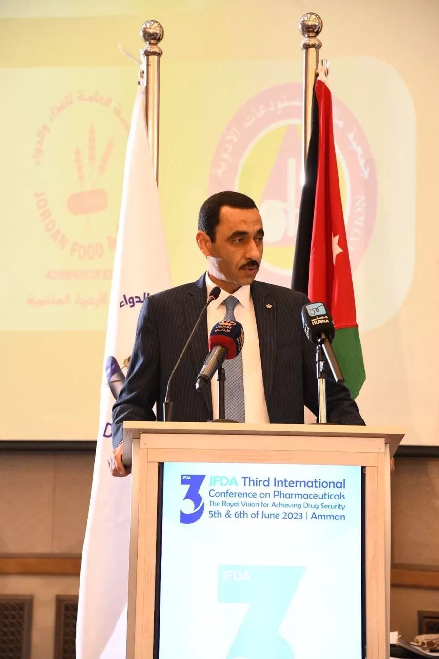 مدار الساعة,أخبار الأردن,اخبار الاردن,الملك عبدالله الثاني,المؤسسة العامة للغذاء والدواء,منظمة الصحة العالمية,#الأمن_الدوائي #الصناعة_الدوائية_الأردنية #رؤية_التحديث_الاقتصاديّة.