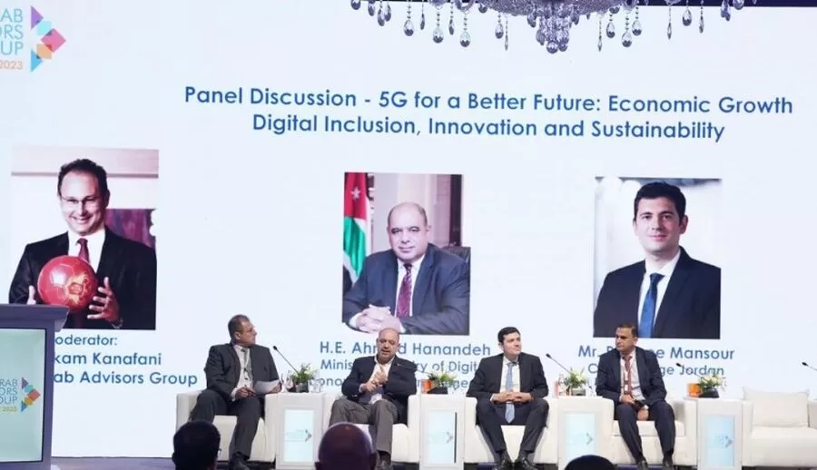 مدار الساعة,مناسبات أردنية,الأميرة سمية بنت الحسن,التنمية المستدامة,#أورنج_الأردن #الجيل_الخامس #الابتكار_والتنمية