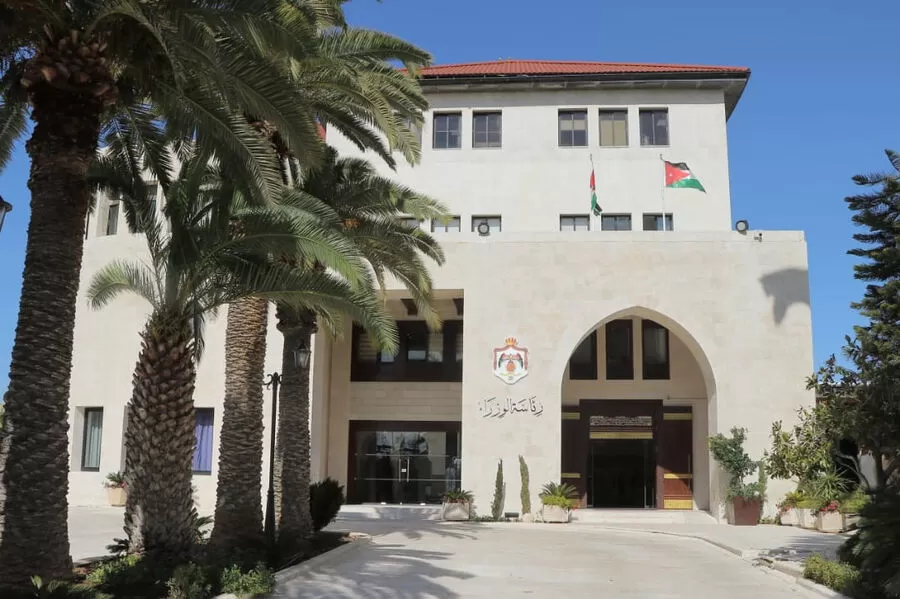 مدار الساعة,أخبار الأردن,اخبار الاردن,نائب رئيس الوزراء,رئيس الوزراء,الملك عبدالله الثاني,الحسين بن عبدالله الثاني,ولي العهد,معهد الإدارة العامة,قصر الحسينية,#هيئة_للخدمة_والإدارة_العامة #تحديث_القطاع_العام #تقييم_الأداء_والترقية_والحوافز