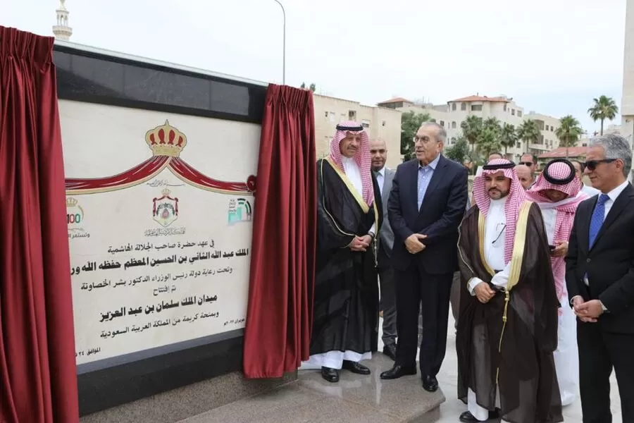 مدار الساعة,أخبار الأردن,اخبار الاردن,وزير النقل,ماهر ابو السمن,الملك عبدالله الثاني,الملك سلمان,المملكة العربية السعودية,البحر الميت,#ميدان_الملك_سلمان_بن_عبدالعزيز #التعاون_السعودي_الأردني #تطوير_البنية_التحتية