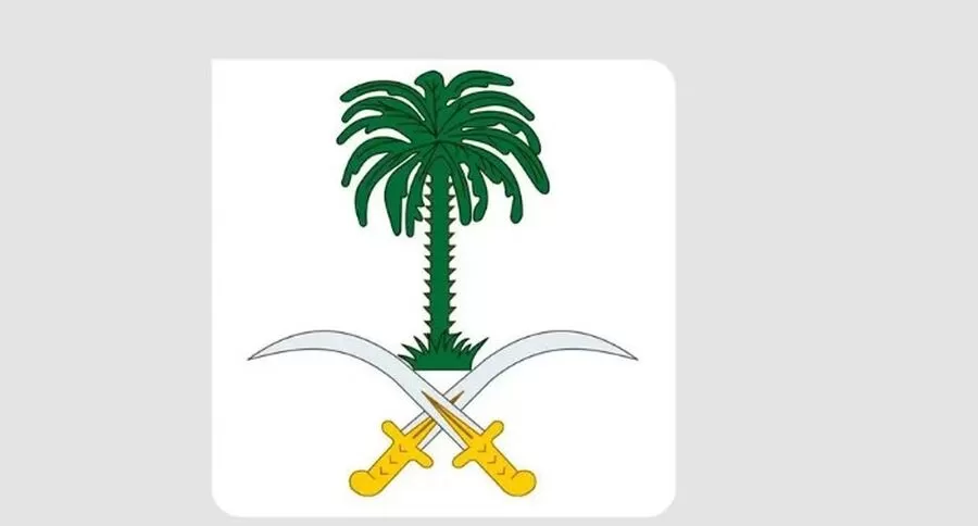 مدار الساعة,أخبار عربية ودولية,الديوان الملكي,#وفاة_الأميرة_هناء_بنت_عبدالله_آل_سعود #صلاة_على_المتوفاة #جدة_تودع_الأميرة_هناء