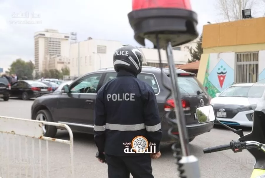 مدار الساعة,أخبار الأردن,اخبار الاردن,إذاعة الأمن العام,رقم الطوارئ الموحد,مديرية الأمن العام,الأمن العام,الدوريات الخارجية,#المرور_السليم #السلامة_المرورية #الحد_من_الازدحامات.