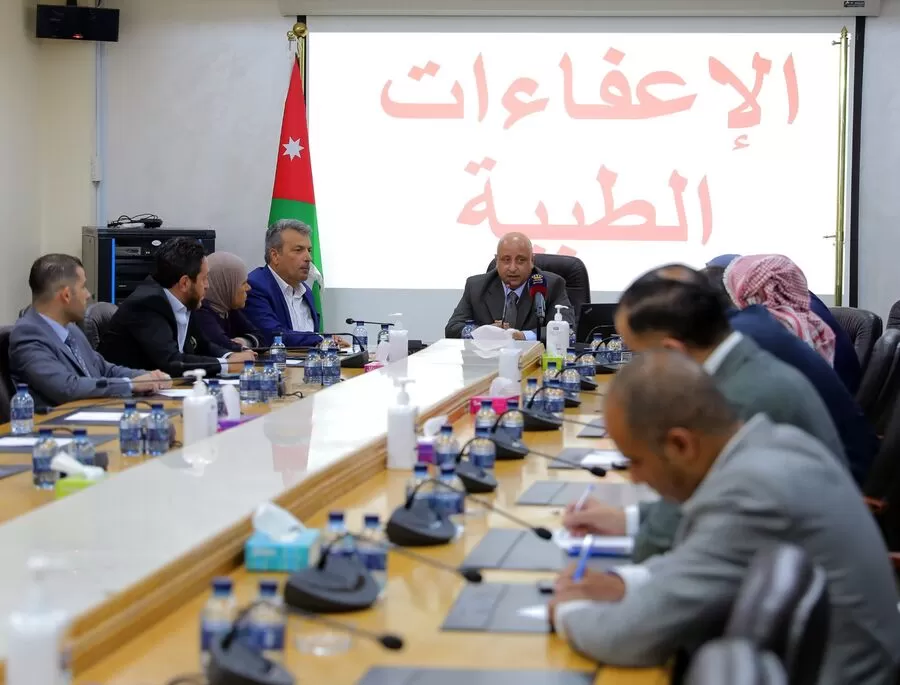 مدار الساعة,أخبار مجلس النواب الأردني,1. #الإعفاءات_الطبية,2. #تخفيض_عدد_المستفيدين,3. #ضرورة_وضوح_المعايير