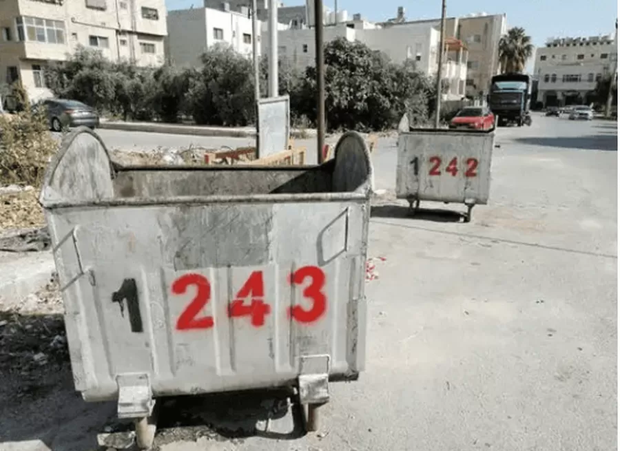 مدار الساعة,أخبار الأردن,اخبار الاردن,#ترقيم_حاويات_النظافة #مشروع_تتبع_الحاويات #حماية_البيئة_والمال_العام
