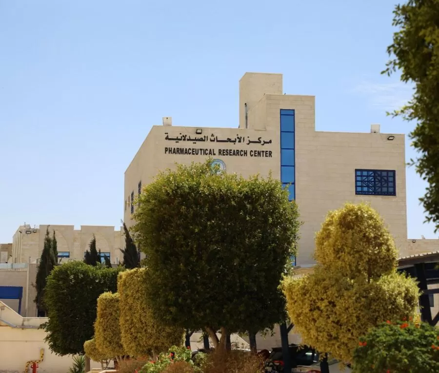مدار الساعة,مناسبات أردنية,المؤسسة العامة للغذاء والدواء,جامعة الزرقاء,#جامعة_الزرقاء #الأبحاث_الصيدلانية #المؤسسة_العامة_للغذاء_والدواء