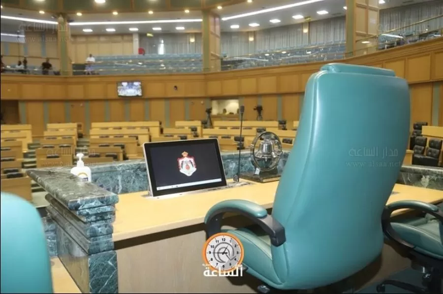 مدار الساعة,أخبار مجلس النواب الأردني,المملكة الأردنية الهاشمية,مجلس الأمة,الأمن العام,الإرادة الملكية السامية,1. #مجلس_الأمة_الأردني,2. #قوانين_الدورة_الاستثنائية,3. #الإرادة_الملكية_السامية
