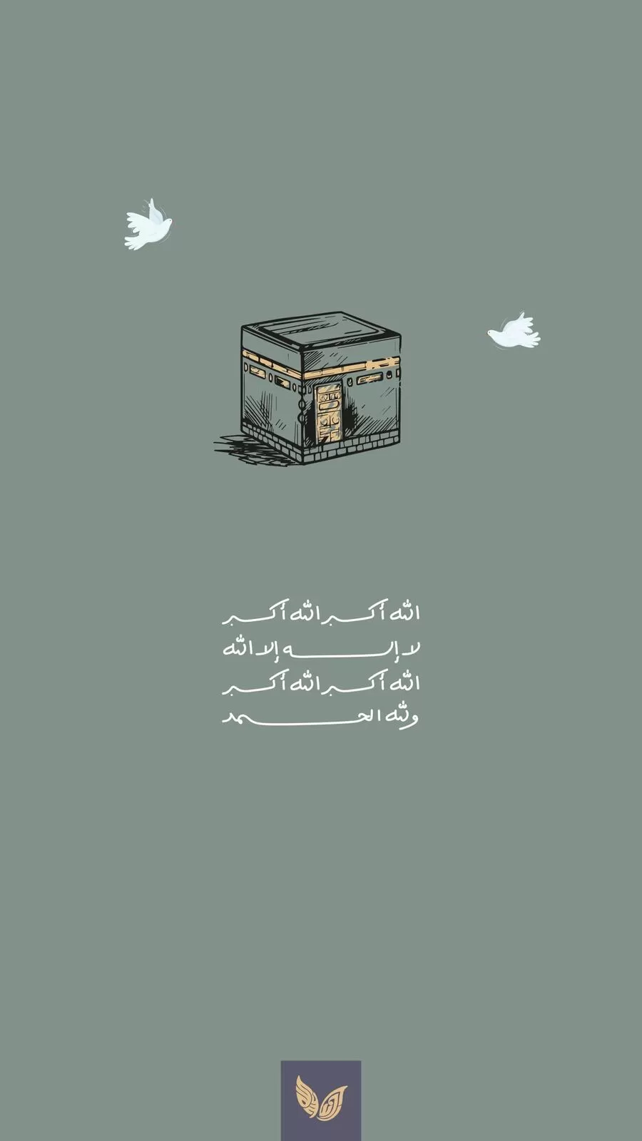 مدار الساعة,أخبار الأردن,اخبار الاردن,الملكة رانيا,الملكة رانيا العبدالله,عيد الأضحى,#عيد_الأضحى_المبارك #مدار_الساعة #الأفراح_في_المنازل