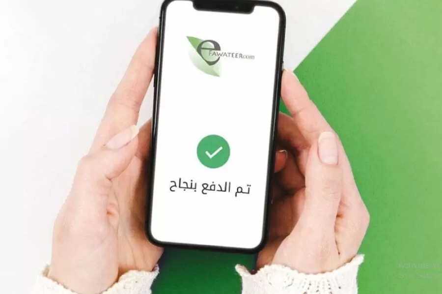 مدار الساعة,أخبار اقتصادية,الذكاء الاصطناعي,1. #مدفوعات_إلكترونية,2. #تكنولوجيا_مالية,3. #نمو_المدفوعات