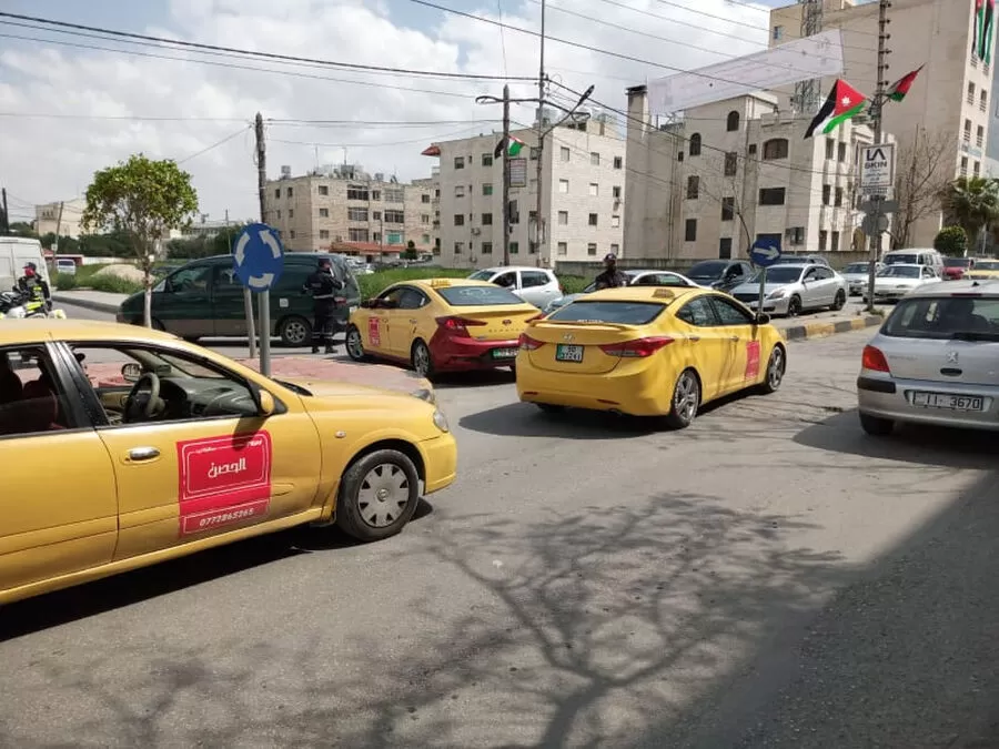 مدار الساعة,أخبار الأردن,اخبار الاردن,عيد الأضحى,الازدحام المروري في اربد.,#خطة_مرورية_ناجحة,#احتواء_أزمات_السير,#جهود_رقباء_السير