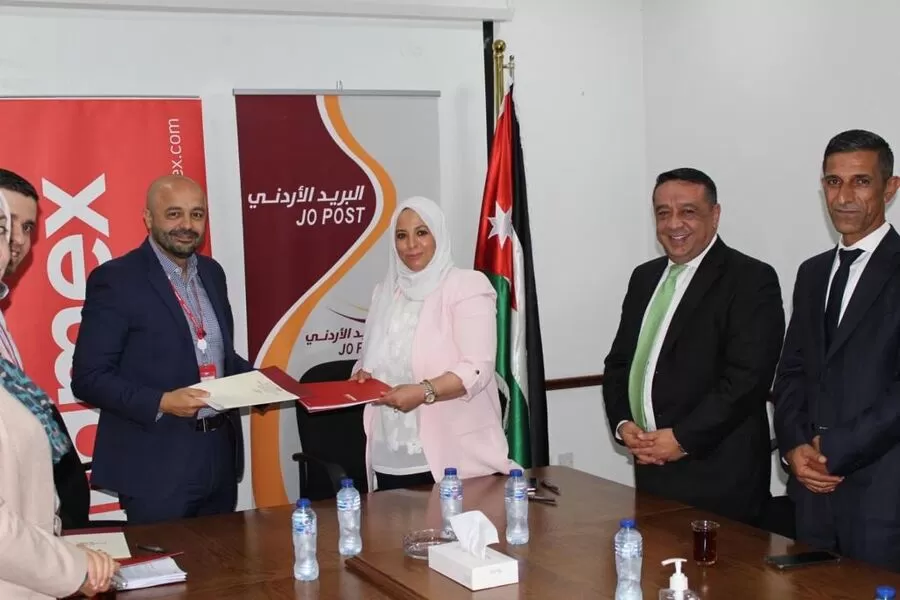 مدار الساعة,مناسبات أردنية,البريد الأردني,1. #الشحن_الدولي_السريع,2. #التعاون_المشترك,3. #تطوير_الخدمات_البريدية