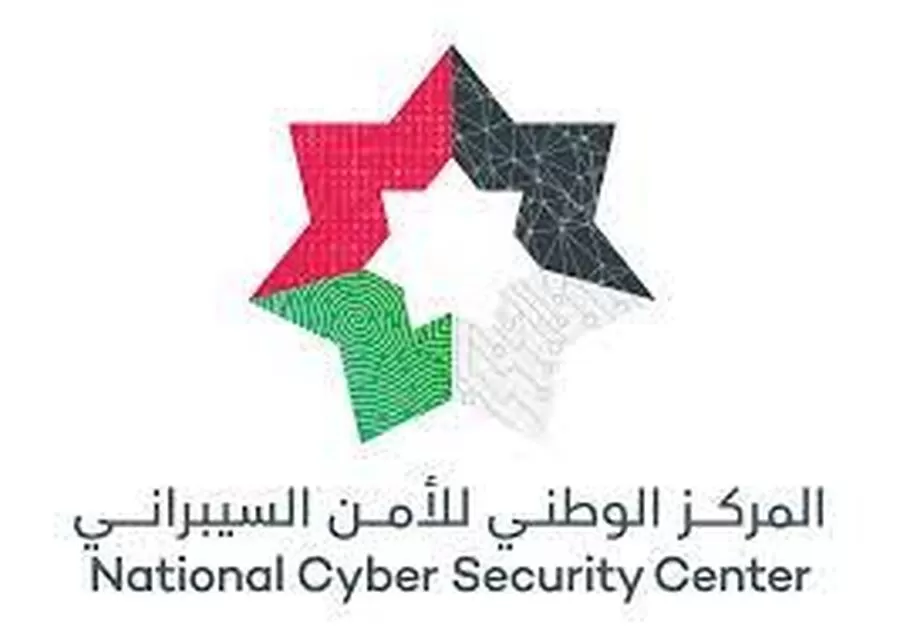 مدار الساعة,وظائف شاغرة في الأردن,1. #وظائف_شاغرة,2. #الأمن_السيبراني,3. #التوظيف