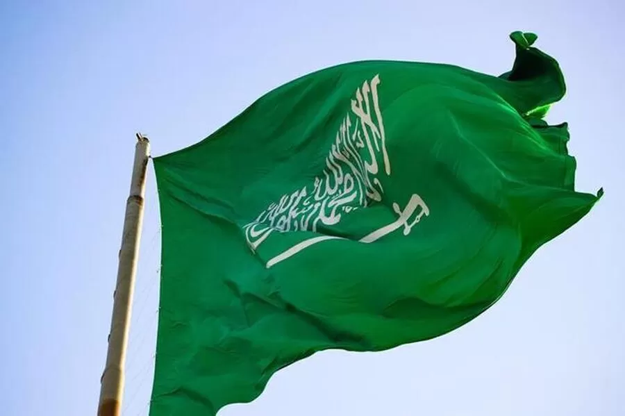 مدار الساعة,أخبار عربية ودولية,الديوان الملكي,1. #وفاة_الأميرة_موضي_بنت_محمد_آل_سعود,2. #صلاة_على_الأميرة_موضي_بنت_محمد_آل_سعود,3. #الرحمة_والمغفرة_للأميرة_موضي_بنت_محمد_آل_سعود