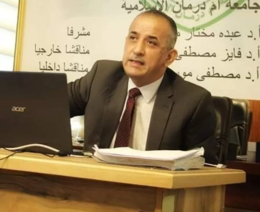 مدار الساعة,أخبار المجتمع الأردني,وزير الداخلية,مازن الفراية,1. #تعيين_مساعد_لمحافظ_العاصمة,2. #معالي_وزير_الداخلية,3. #المتصرف_الدكتور_عبدالله_قاسم_كريشان