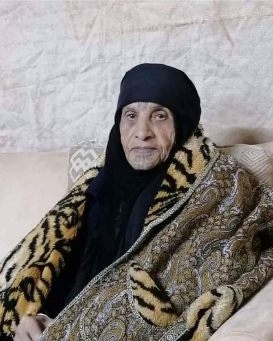 مدار الساعة,وفيات اليوم في الأردن,#عزاء_ومواساة,#رحمة_الله_عليها,#الصبر_والسلوان