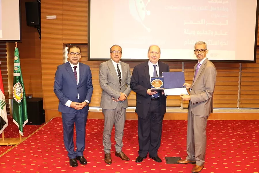 مدار الساعة,أخبار ثقافية,المملكة الأردنية الهاشمية,جامعة العقبة للتكنولوجيا,جامعة الدول العربية,#البحر_الأحمر,#الاقتصاد_الأخضر,#الاقتصاد_الأزرق