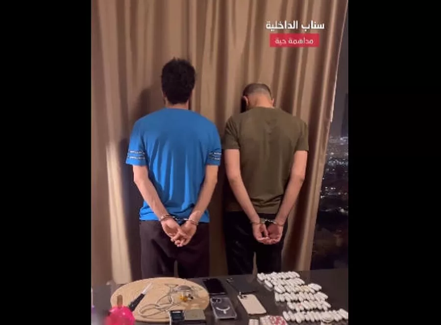 مدار الساعة,أخبار الأردن,اخبار الاردن,وزارة الداخلية,البحث الجنائي,مواقع التواصل الاجتماعي,#مكافحة_المخدرات,#الأمن_العام,#التحريات_الجنائية