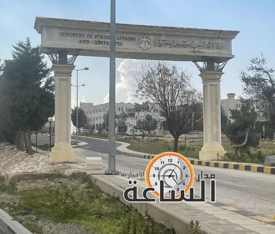 مدار الساعة,أخبار الأردن,اخبار الاردن,وزارة الخارجية وشؤون المغتربين,وزارة الخارجية,جمهورية مصر العربية,1. #تعازي_مصر: للتعبير عن التعازي والمواساة لحكومة وشعب مصر.,2. #انهيار_مبنى: للتعبير عن الحادث الأليم والتعاطف مع ضحايا الانهيار.,3. #القاهرة: للتعبير عن الحادث الذي وقع في العاصمة المصرية.