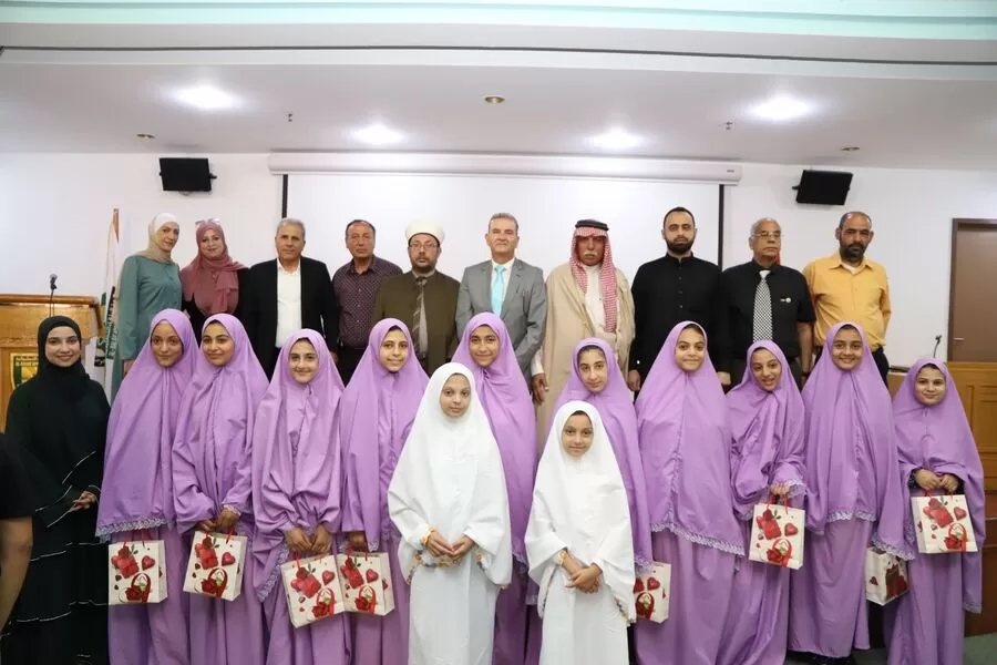 مدار الساعة,مناسبات أردنية,جامعة البلقاء التطبيقية,رأس السنة الهجرية,#جامعة_البلقاء_التطبيقية,#الاحتفال_بالعام_الهجري_الجديد,#التنمية_وخدمة_المجتمع_المحلي
