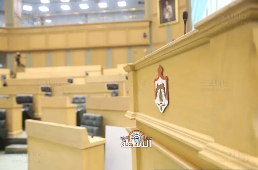 مدار الساعة,أخبار مجلس النواب الأردني,مجلس النواب,#مكافحة_التطرف,#التسامح_والمحبة,#حقوق_المعتقدات_الدينية