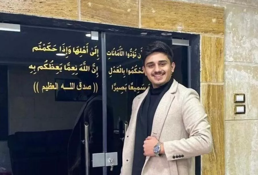 مدار الساعة,أخبار الجامعات الأردنية