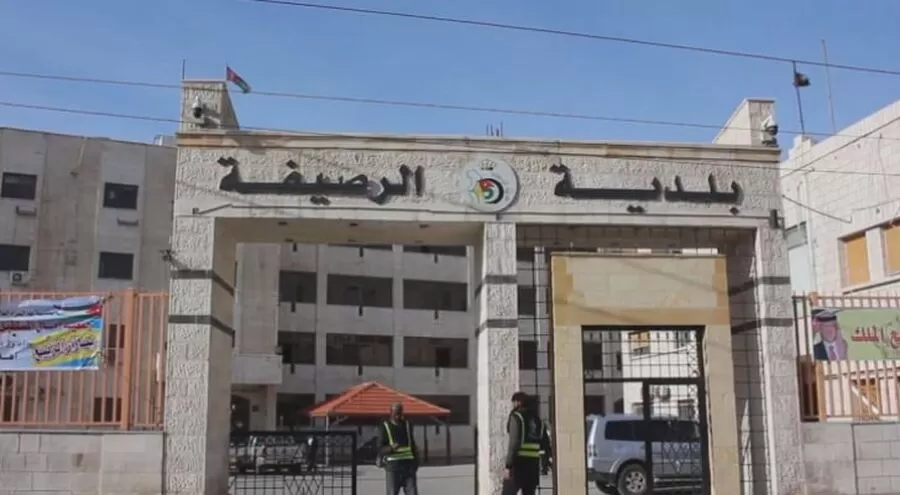 مدار الساعة,أخبار الأردن,اخبار الاردن,كورونا,الديوان الملكي,1. #العجز_المالي,2. #الديون_البلدية,3. #تحديات_التمويل