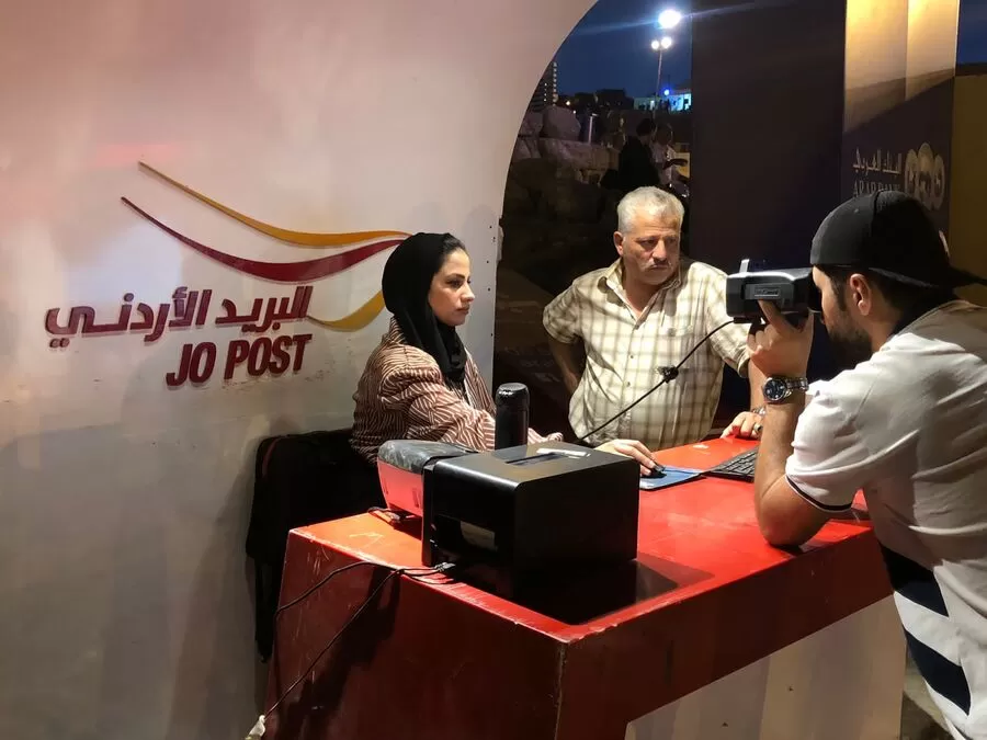 مدار الساعة,مناسبات أردنية,وزارة الاقتصاد الرقمي والريادة,وزارة الاقتصاد الرقمي,#مكتب_البريد_في_جرش,#خدمات_بريدية_لزوار_مهرجان_جرش,#تفعيل_الهوية_الرقمية_في_مهرجان_جرش