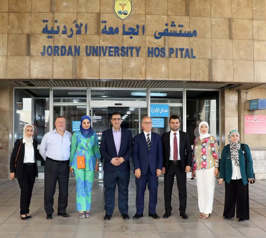 مدار الساعة,مناسبات أردنية,وزارة التعليم العالي والبحث العلمي,هيئة تنشيط السياحة,وزارة التعليم العالي,مستشفى الجامعة الأردنية,الجامعة الأردنية,1. #السياحة_العلاجية_في_الأردن,2. #التعليم_الطبي_في_الأردن,3. #القطاع_الطبي_في_الأردن