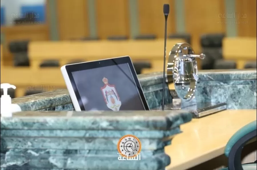 مدار الساعة,أخبار الأردن,اخبار الاردن,الملك عبد الله الثاني,مجلس الأعيان,مجلس النواب,الجامعة الأردنية,وسائل التواصل الاجتماعي,#الجرائم_الإلكترونية,#حرية_التعبير,#الحقوق_الرقمية