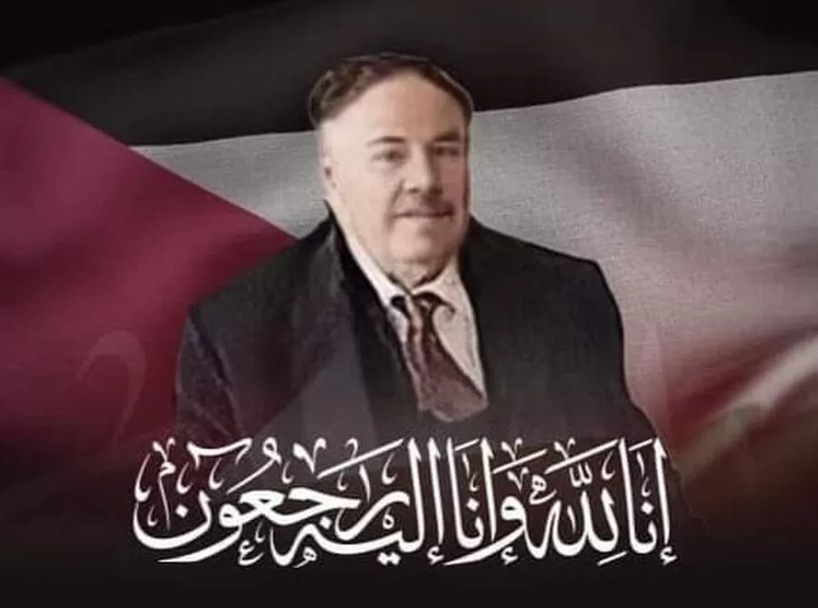 مدار الساعة,وفيات اليوم في الأردن,1. #وفاة_البروفيسور_كايد_ابراهيم_عبدالحق,2. #مواساة_عائلة_الفقيد,3. #حزن_وأسى_في_العالم_العربي