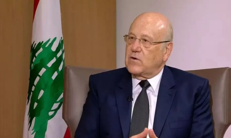 مدار الساعة,أخبار عربية ودولية,وزير الداخلية,المملكة العربية السعودية,#الوضع_الأمني_في_لبنان,#الاستقرار_العام,#التعاون_العربي