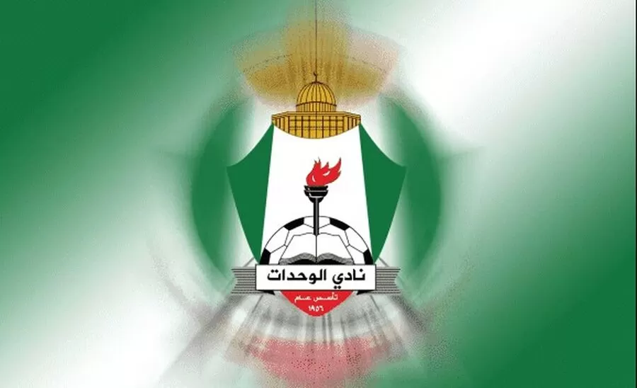 مدار الساعة,أخبار الأردن,اخبار الاردن,1. #التطبيع_الرياضي,2. #الوحدات_والتطبيع,3. #الاخوان_والتطبيع