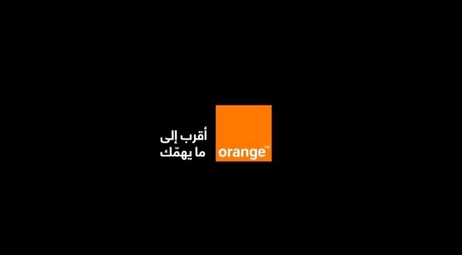 مدار الساعة,Video,فيديو,مناسبات أردنية