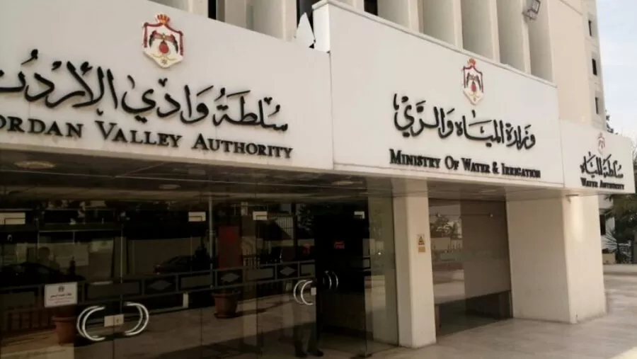 مدار الساعة,أخبار الأردن,اخبار الاردن,سلطة وادي الأردن,وادي الأردن,الإدارة الملكية لحماية البيئة,البحر الميت