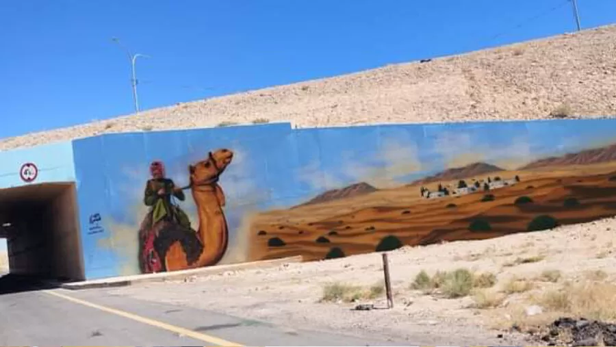 مدار الساعة,أخبار الأردن,اخبار الاردن